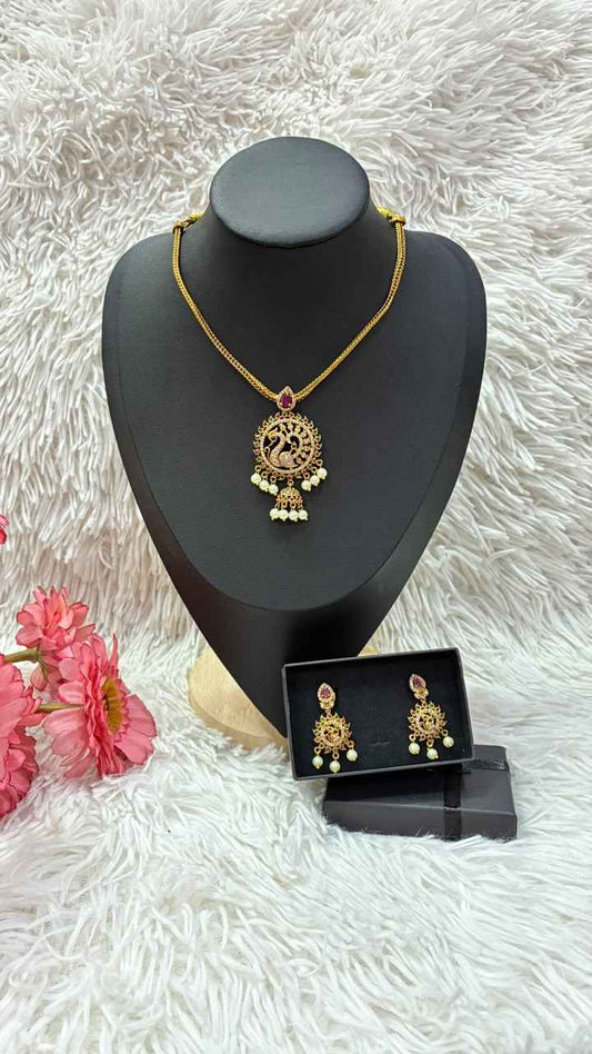 Beautiful Nanu Chain with Peacock design